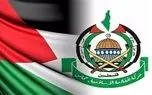 قدردانی حماس از مواضع شجاعانه یمنی‌ها